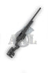 AMOEBA “STRIKER” TACTICAL T1 SNIPER RIFLE – BK