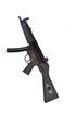 Umarex (VFC) MP5 A4